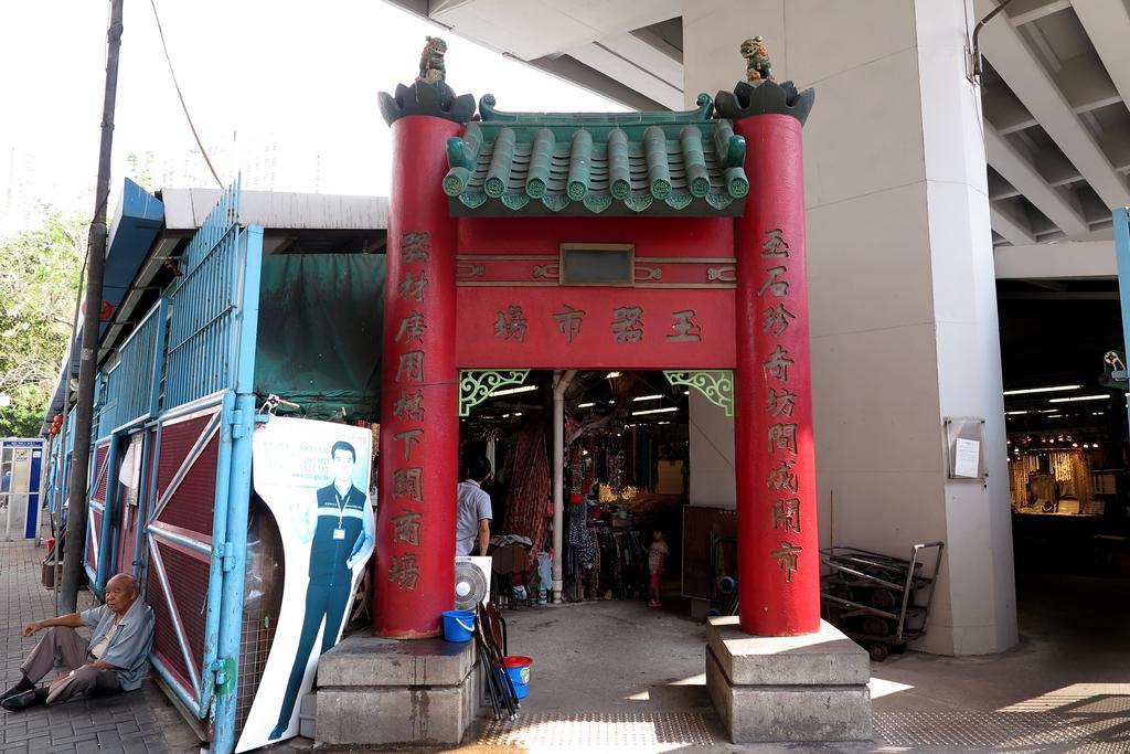 Shanghai Red Hong Kong Exterior photo